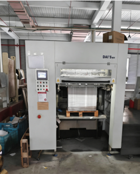 GIỚI THIỆU CÔNG TY