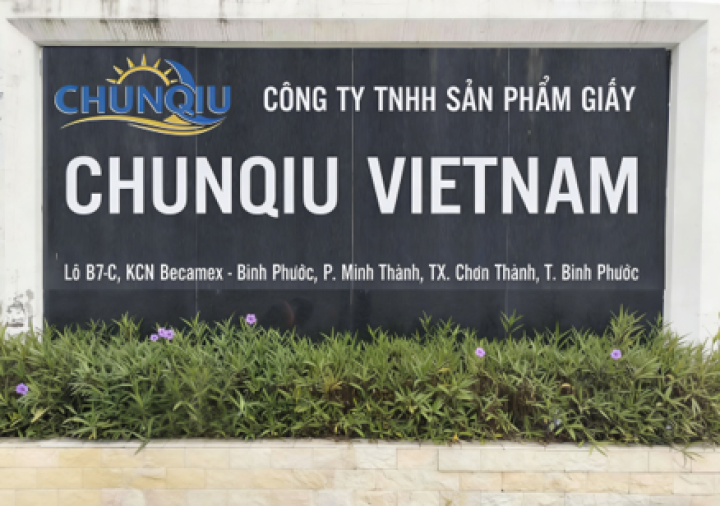 GIỚI THIỆU CÔNG TY